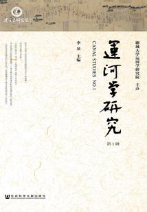 江苏CPA考点安排