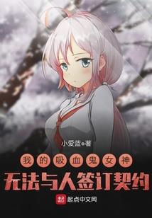 投房在建会计分录