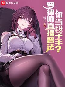 东奥如何解绑微信