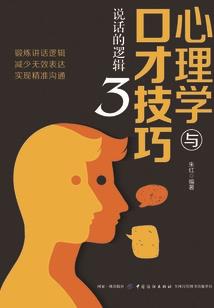 会计事务的风险有哪些