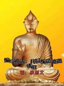初级会计真题8.7答案