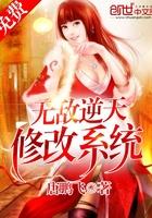 疫情用品会计分录