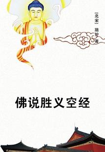 海南初级会计澄迈