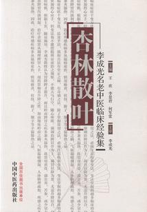 西安博毅财税