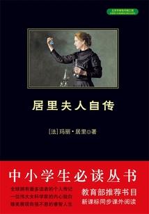 福建会计考试截止时间