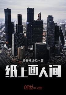 如何看财政运行状况