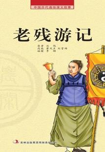 财税公司日常问题