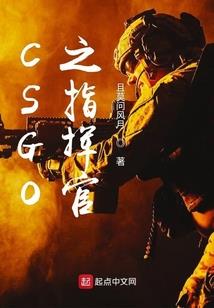 东奥俄罗斯夺冠瞬间
