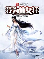 石狮中级会计报名入口