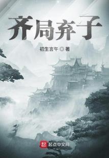 吉林省中级会计师证书