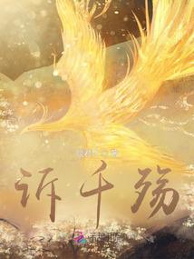 四大会计师事务所银行