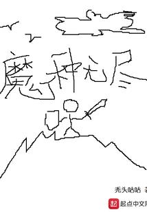 初级实务会计怎么学