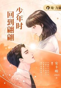 山西会计师免试入学政策