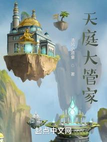 审计初级会计考试题