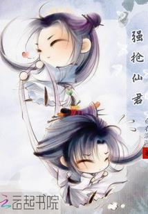 北美知名会计师名单公布
