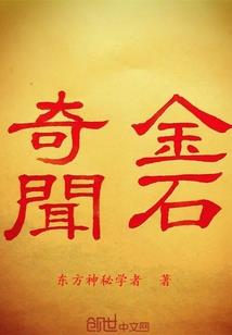 可转换债券的会计分录