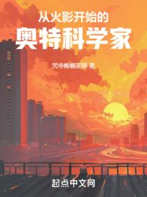 财政驻点帮扶