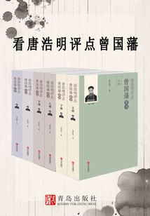 沙家浜财税办理费用