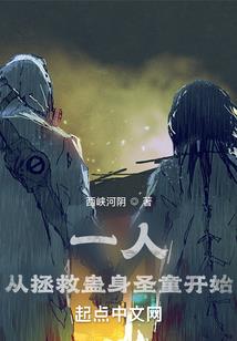 中级会计能做哪些账目