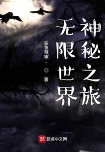 购买大棚会计分录