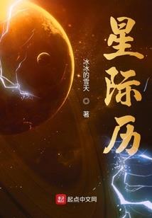 fm20工资财政公平