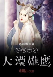 东奥会计中级图书