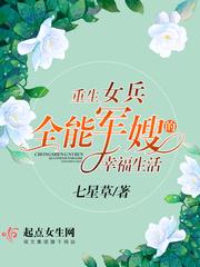 李恩注册会计师