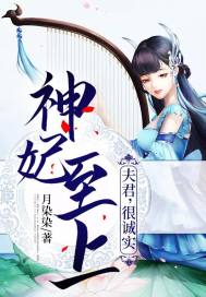 月末必备会计分录大全