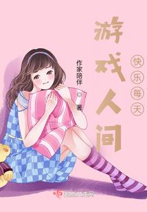 cpa背诵自营