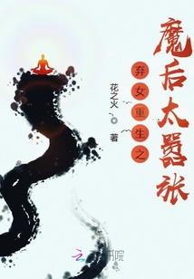 山西财税改革时间