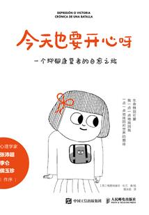 合肥中级会计实操财税
