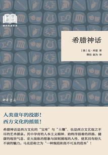 报名中级会计要查社保么