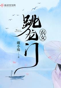 返还公司费用会计分录