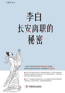 马雄华注册会计师
