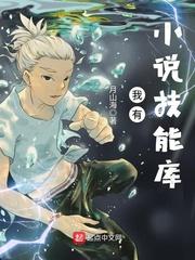 中级会计网课先学哪个