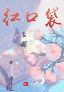 东奥纪念品图片