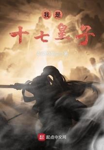 付尿素的会计分录