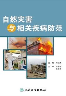 邵阳cpa培训班面授