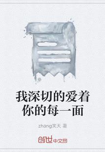 中级会计师全国有效吗