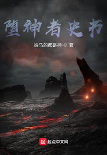 江都财政厅
