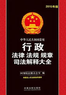 cpa财管的实物期权