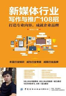 银行会计证的考试内容