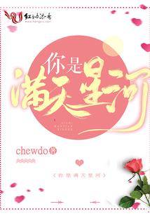 中级会计有什么好用的app