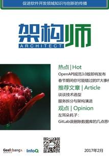 加拿大cpa好考嘛