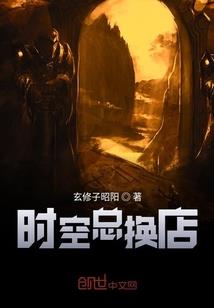 2016年高密市财政局