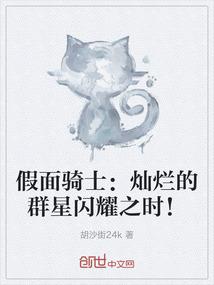 甘肃庆阳初级会计审核