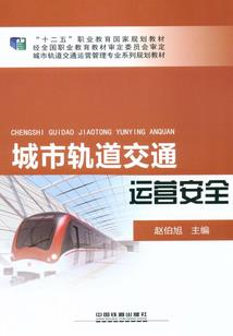 考试cpa会计和