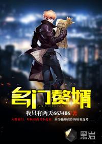 在线学会计