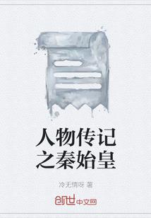 东奥跳水中国金牌