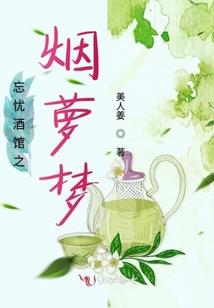 东奥会引进员名单公布